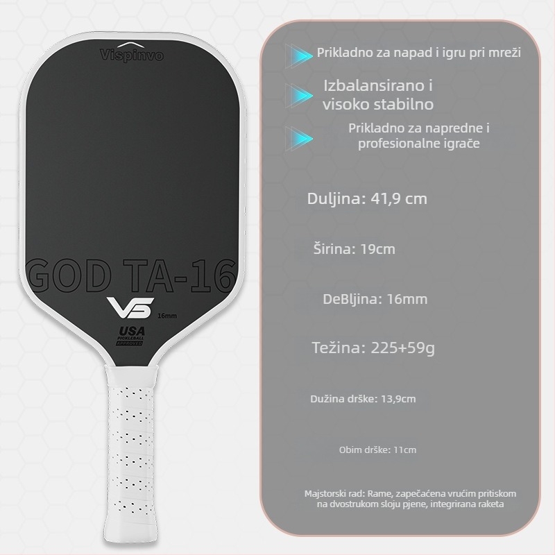 Vispinvo pickleball reketa, karbonska vlakna, Toray T700 certificiran, težina 225 g