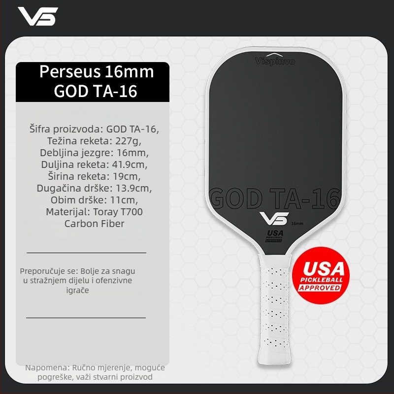 Vispinvo pickleball reketa, karbonska vlakna, Toray T700 certificiran, težina 225 g