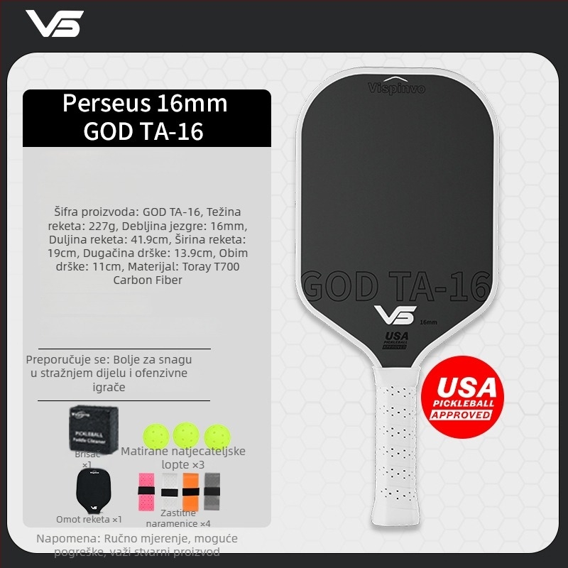 Vispinvo pickleball reketa, karbonska vlakna, Toray T700 certificiran, težina 225 g