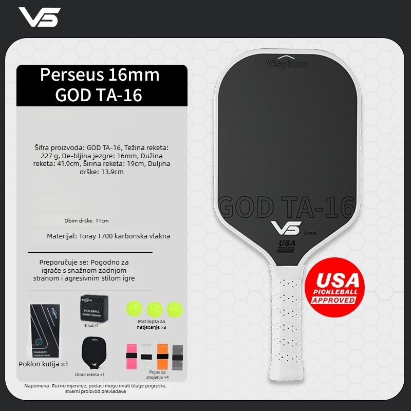 Vispinvo pickleball reketa, karbonska vlakna, Toray T700 certificiran, težina 225 g