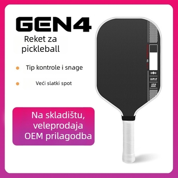 Palica za pickleball – karbonska vlakna, Gen4 unutarnje jezgro, integrirano termičko tiskanje, 225 g, Lidakang
