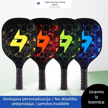 Drvena pickleball paleta s rubom, za vanjsku upotrebu, debljina ruba 10 mm