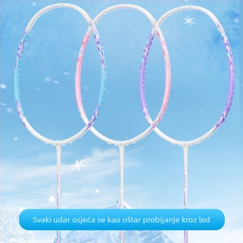 Peak badminton reketa, okvir od karbonskih vlakana, težina 80–84 g, debljina drške G5, svestran stil igre