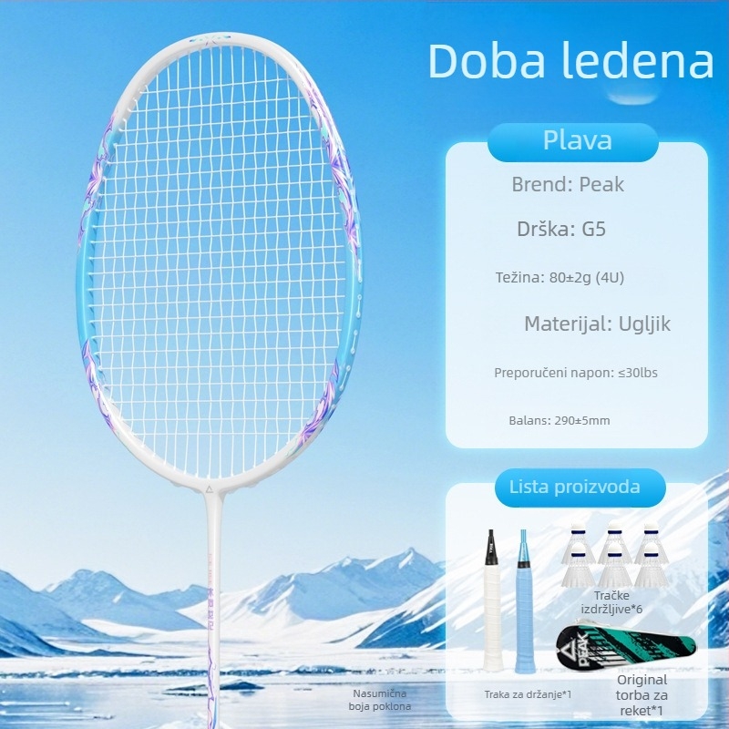 Peak badminton reketa, okvir od karbonskih vlakana, težina 80–84 g, debljina drške G5, svestran stil igre