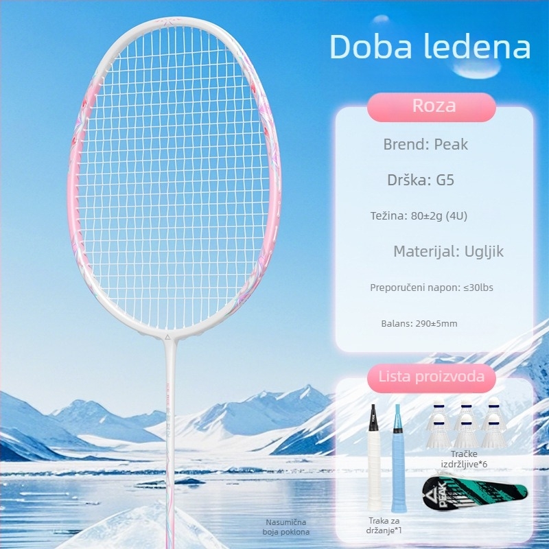 Peak badminton reketa, okvir od karbonskih vlakana, težina 80–84 g, debljina drške G5, svestran stil igre