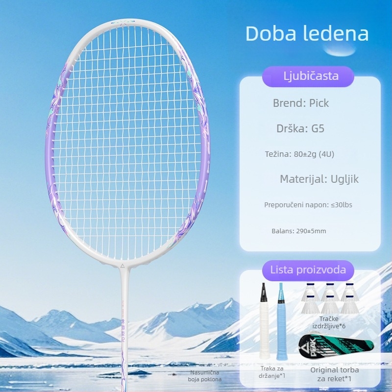 Peak badminton reketa, okvir od karbonskih vlakana, težina 80–84 g, debljina drške G5, svestran stil igre