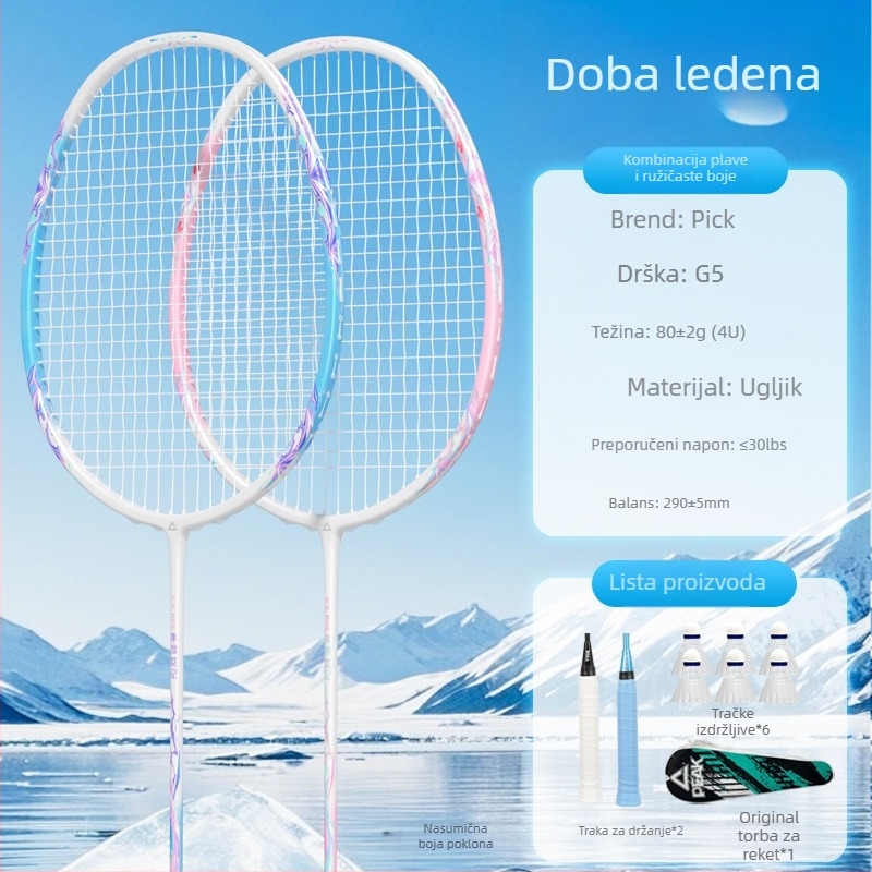 Peak badminton reketa, okvir od karbonskih vlakana, težina 80–84 g, debljina drške G5, svestran stil igre