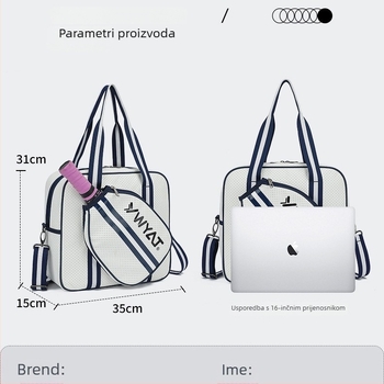 Torba za pickleball reket preko ramena – zaštitni poklopac, karbonska vlakna, vodootporna, otporna na habanje