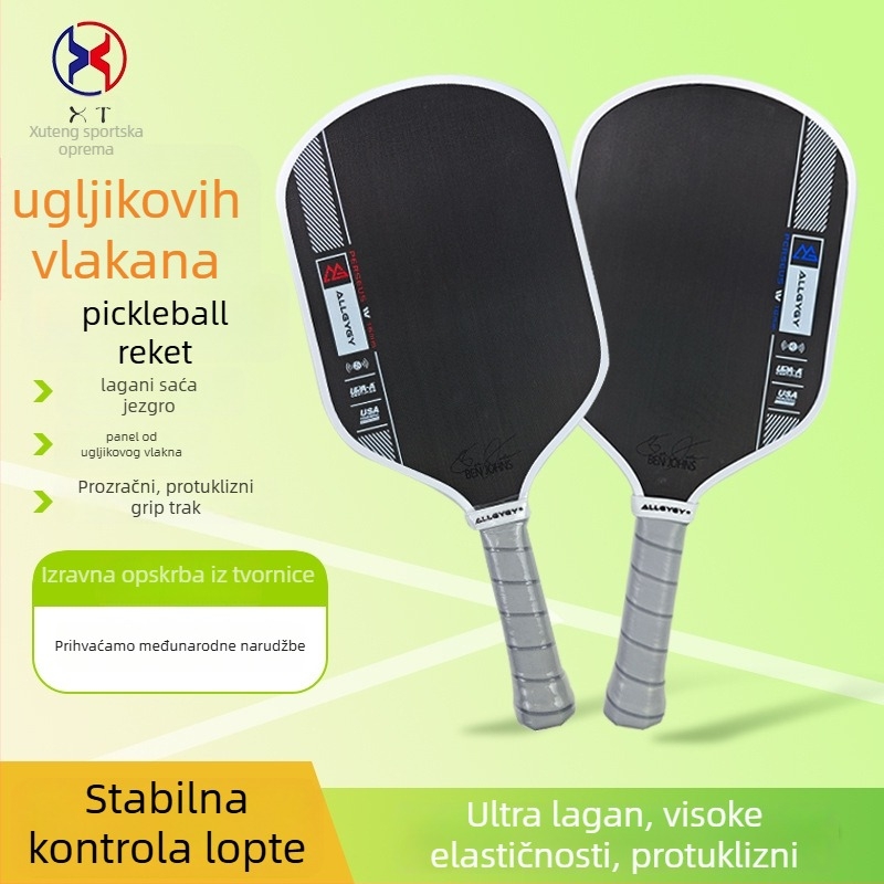 Paddle za pickleball ALLGYGY, T700 karbonska vlakna + PP + EVA, GEN4 jezgra, težina 225±5 g