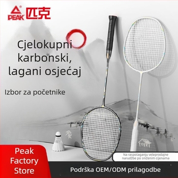 Peak badminton reketa - potpuno karbonska konstrukcija, najlon korice, težina 80–84 g, drška G5, tip rekete: direktan udarac