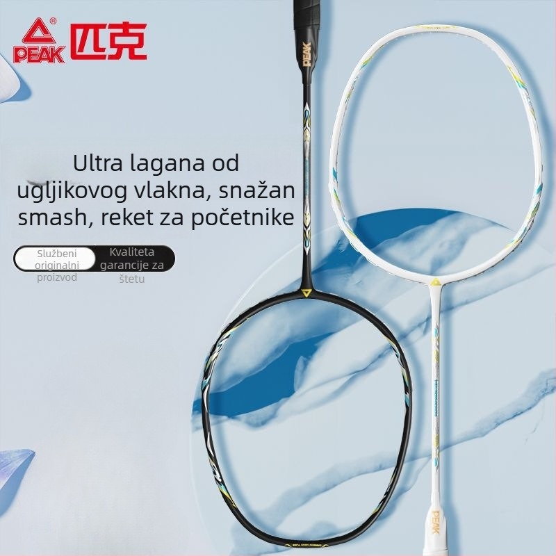 Peak badminton reketa - potpuno karbonska konstrukcija, najlon korice, težina 80–84 g, drška G5, tip rekete: direktan udarac