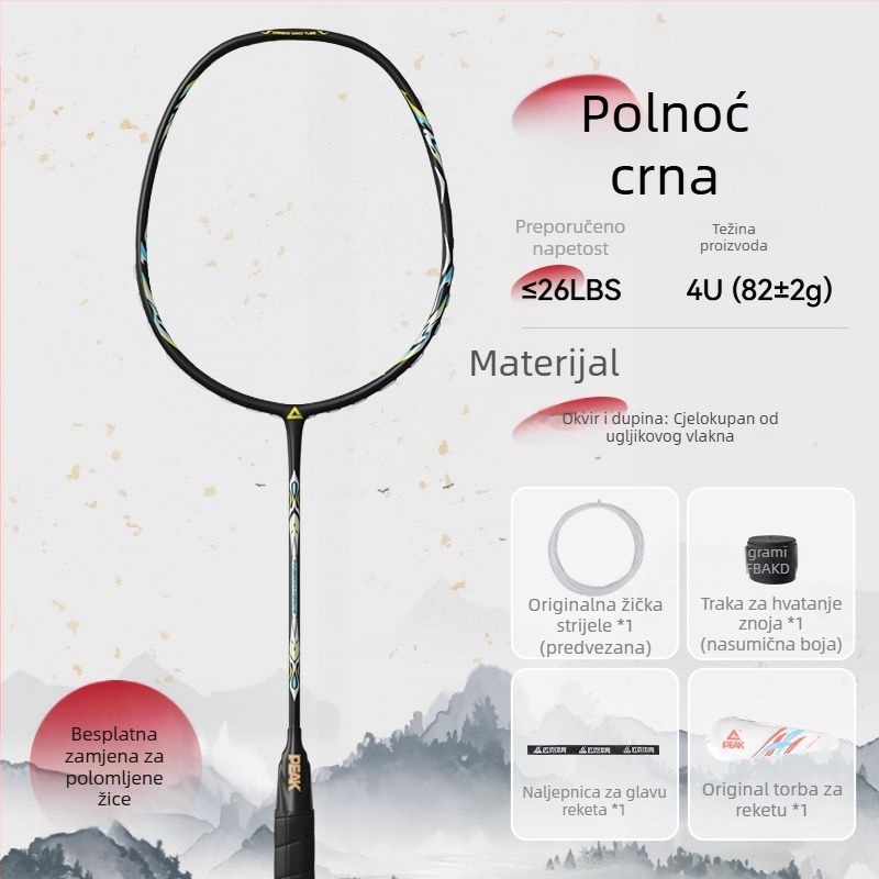Peak badminton reketa - potpuno karbonska konstrukcija, najlon korice, težina 80–84 g, drška G5, tip rekete: direktan udarac