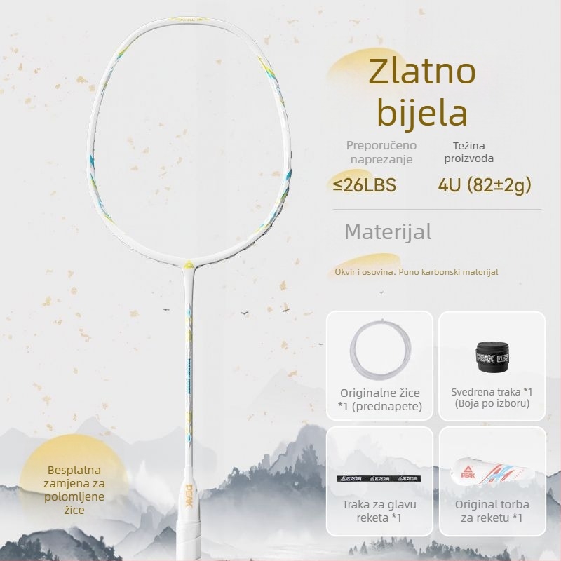 Peak badminton reketa - potpuno karbonska konstrukcija, najlon korice, težina 80–84 g, drška G5, tip rekete: direktan udarac