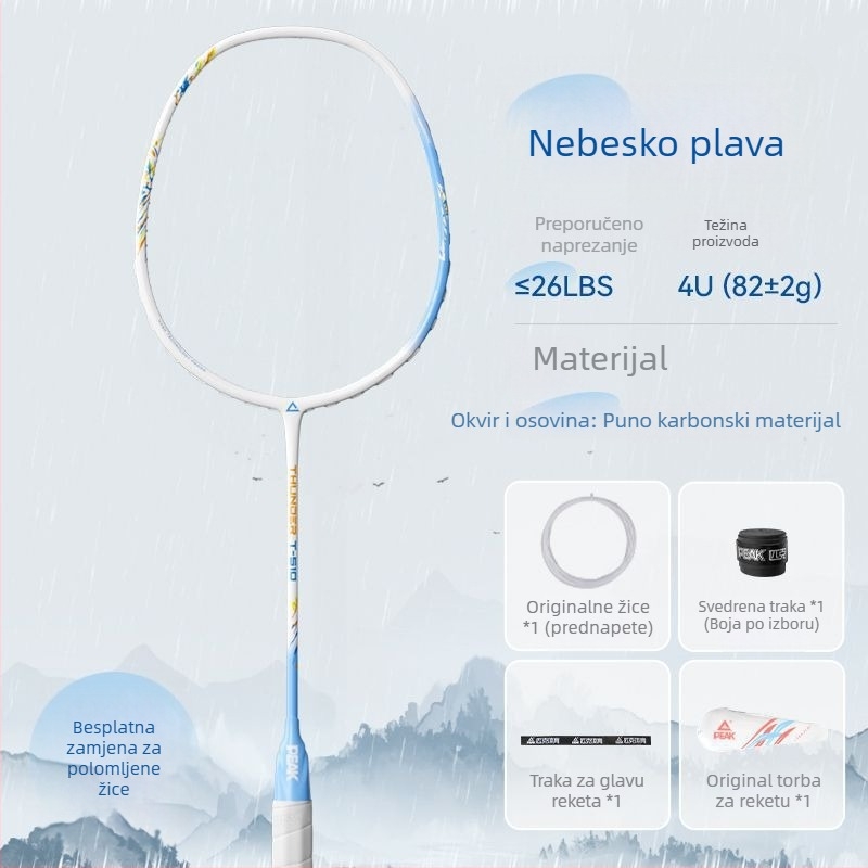 Peak badminton reketa - potpuno karbonska konstrukcija, najlon korice, težina 80–84 g, drška G5, tip rekete: direktan udarac
