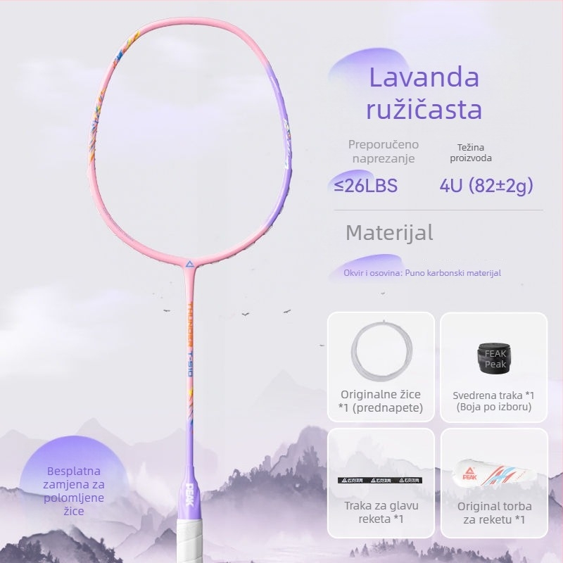 Peak badminton reketa - potpuno karbonska konstrukcija, najlon korice, težina 80–84 g, drška G5, tip rekete: direktan udarac