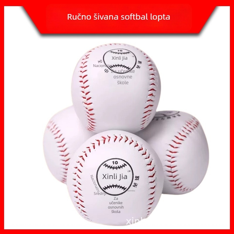 Xinhui PU softball za školska natjecanja — Kategorija: Softball; Material: PU; Porijeklo: Zhejiang; Pogodno za softball i druge loptaške igre