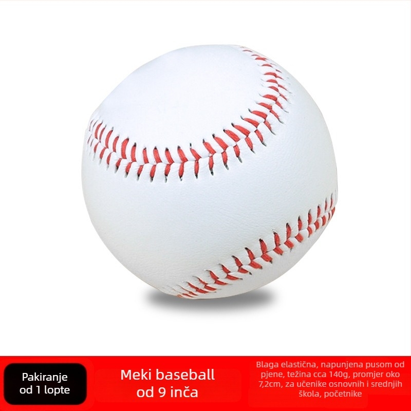 Xinhui PU softball za školska natjecanja — Kategorija: Softball; Material: PU; Porijeklo: Zhejiang; Pogodno za softball i druge loptaške igre