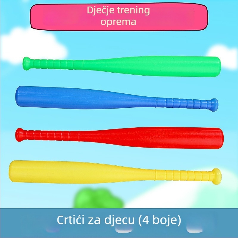 Dječji set za bejzbol — plastični bejzbol bat, oprema za bejzbol za djecu, pogodna za fitness i igre s loptom, šifra proizvoda Bkdebgrc