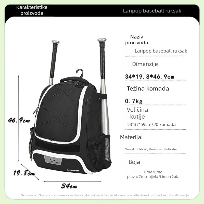 Sportska torba za opremu baseball/softball s pretinjakom za cipele, unisex, prozračna i ultra lagana, Oxford platno, podstava od poliestera, sustav naramenica s zračnim jastukom