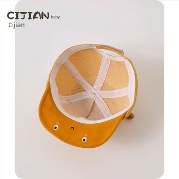 Dječja šilterica s kratkim zaklonom, UV zaštita, akrilno vlakno, uzrast do 2 godine, pogodna za sve sezone