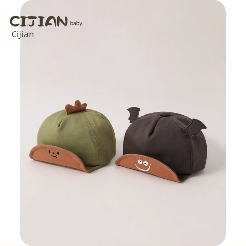 Dječja šilterica s kratkim zaklonom, UV zaštita, akrilno vlakno, uzrast do 2 godine, pogodna za sve sezone