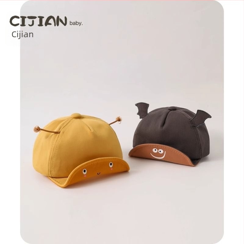 Dječja šilterica s kratkim zaklonom, UV zaštita, akrilno vlakno, uzrast do 2 godine, pogodna za sve sezone