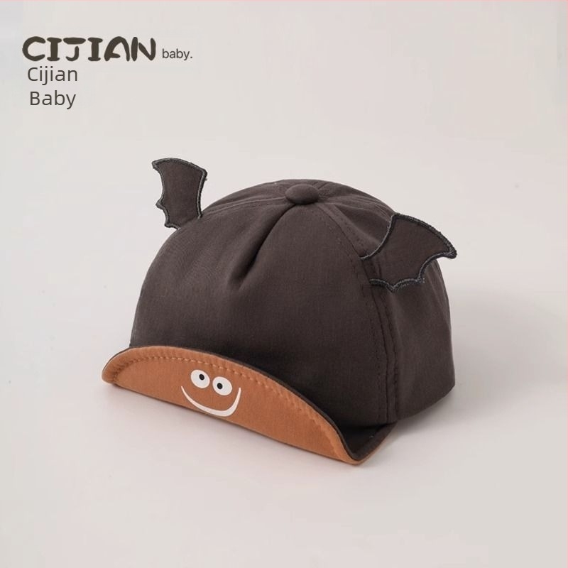 Dječja šilterica s kratkim zaklonom, UV zaštita, akrilno vlakno, uzrast do 2 godine, pogodna za sve sezone