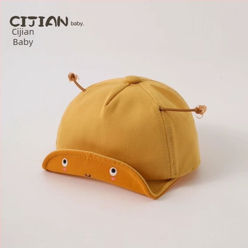 Dječja šilterica s kratkim zaklonom, UV zaštita, akrilno vlakno, uzrast do 2 godine, pogodna za sve sezone