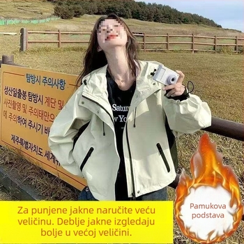 Ženska prešivana jakna, korejskog stila, uski kroj, rayon 70–80%, umjetna ovčja vuna, standardni rukavi, ovratnik baseball, proljeće 2025