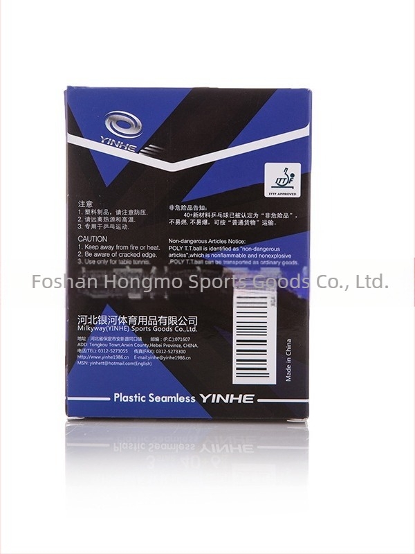 Loptica za stolni tenis Galaxy ABS – Drugo – Stolni tenis