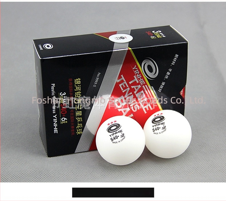 Loptica za stolni tenis Galaxy ABS – Drugo – Stolni tenis