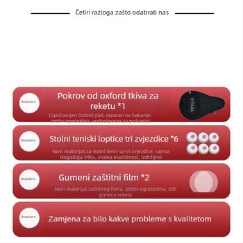 Raketa za stolni tenis – Karbonska podloga, Guma s pozitivnim ljepilom, Značka Fenzhi, Bez prilagodbi