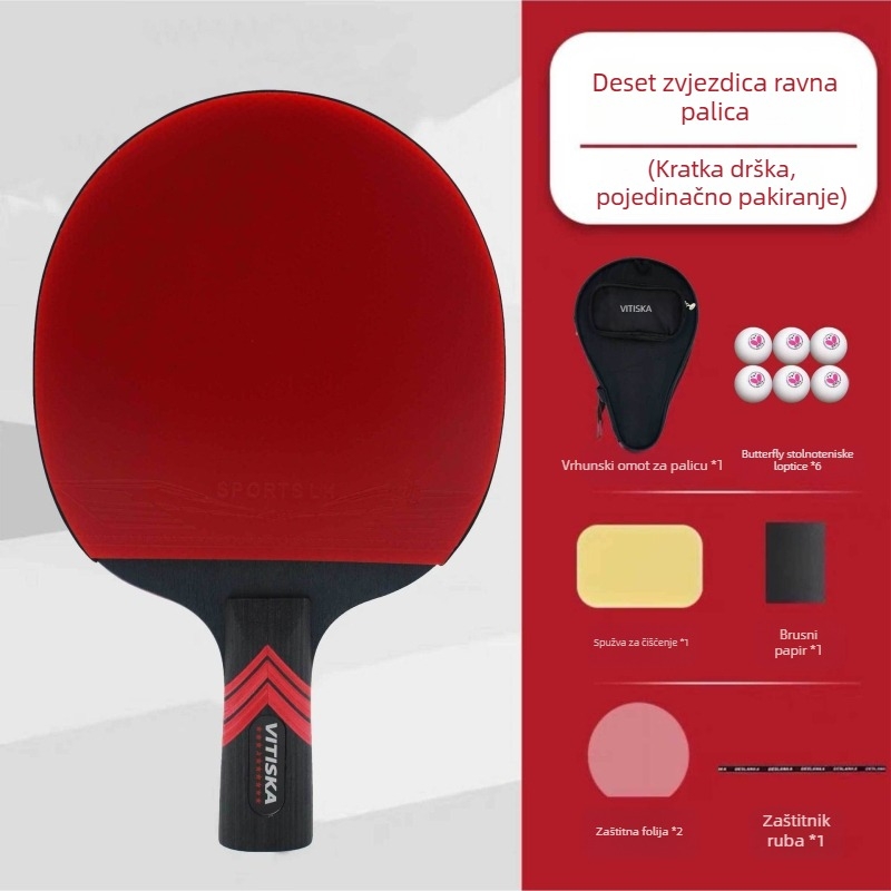 Raketa za stolni tenis – Karbonska podloga, Guma s pozitivnim ljepilom, Značka Fenzhi, Bez prilagodbi