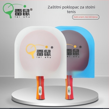TPU zaštitni film za gumenu reketa za stolni tenis, prilagodljiv, pogodan i za badminton — Thunder Rat