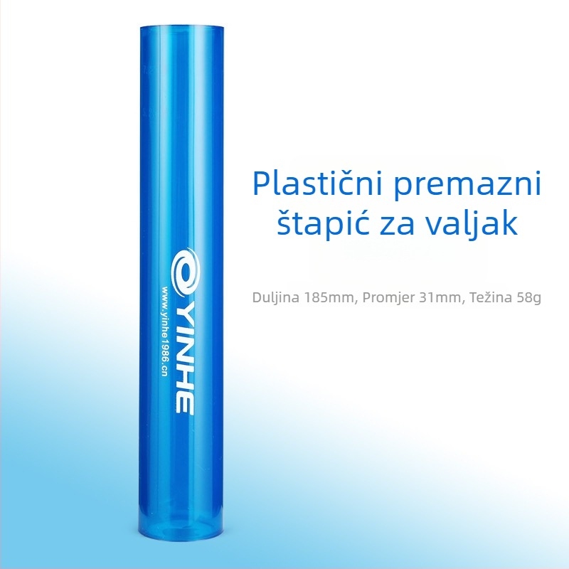 Galaxy Yinhe set za ljepilo gumama za stolni tenis, mahagonij i plastika