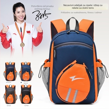 Crossbody torba za stolni tenis — Oxford tkanina, prilagodba logotipa, Zhang Zhuo brend, za unutarnje sportove