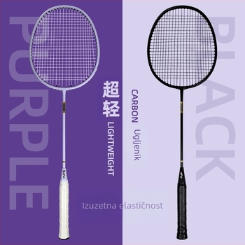 Raketa za badminton Rex, okvir od staklenih vlakana, težina 95–100 g, drška G5, direktan udarac