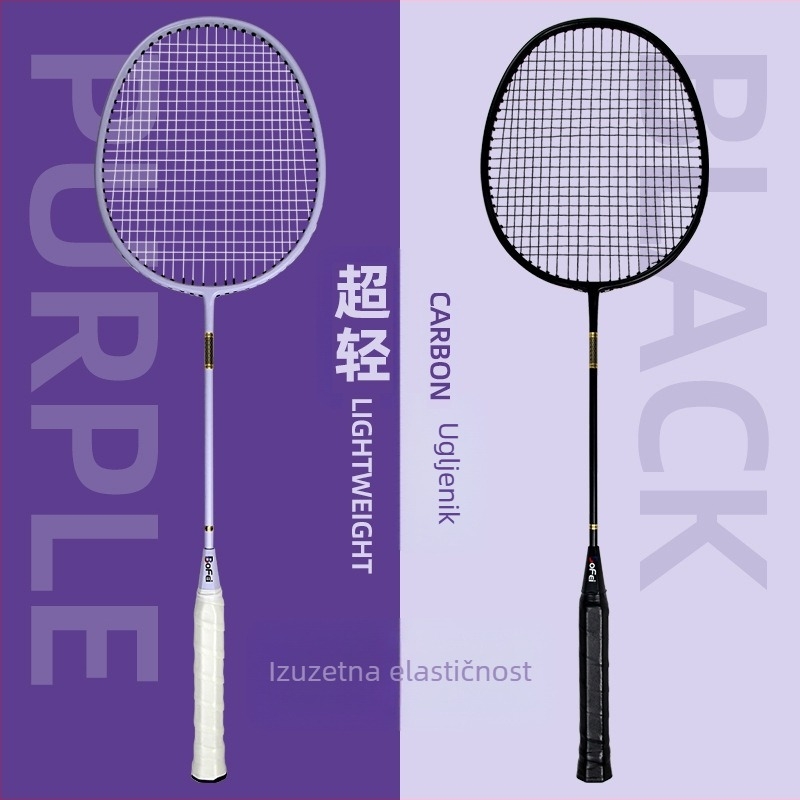 Raketa za badminton Rex, okvir od staklenih vlakana, težina 95–100 g, drška G5, direktan udarac