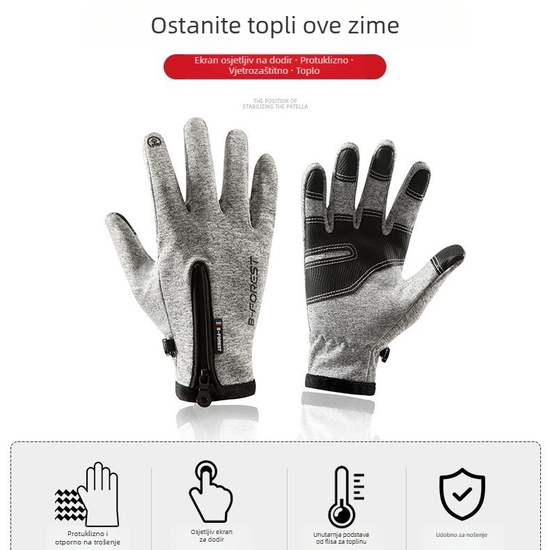 Rukavice za biciklizam za odrasle, unisex, protuklizne, apsorbiraju udare, vodootporne i otporne na vjetar, s flis podstavom, materijal: diving cloth