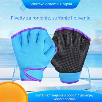 Plivačke rukavice s web dizajnom za odrasle i djecu – sintetička guma, reljefna tekstura dlana