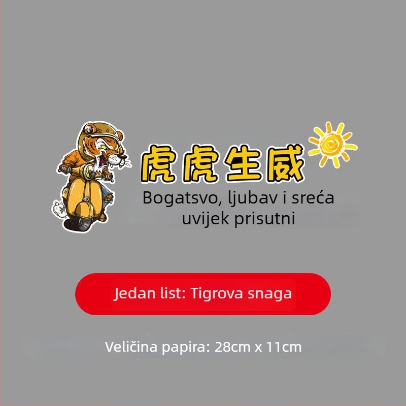 Dekorativne naljepnice za električna vozila – vodootporne, reflektirajuće naljepnice s točkasto crtom za automobile i motocikle; Marka: Unique; Materijal: Drugo