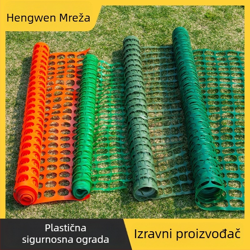 Plastična sigurnosna upozoravajuća mreža za gradilišta – Mekani PE, WIN-EVER NETTING
