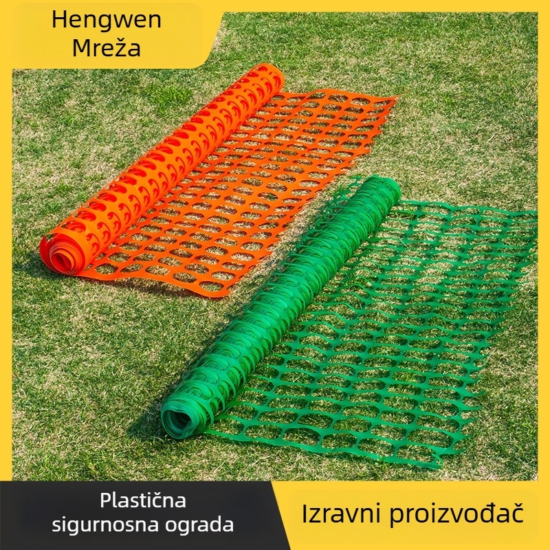 Plastična sigurnosna upozoravajuća mreža za gradilišta – Mekani PE, WIN-EVER NETTING