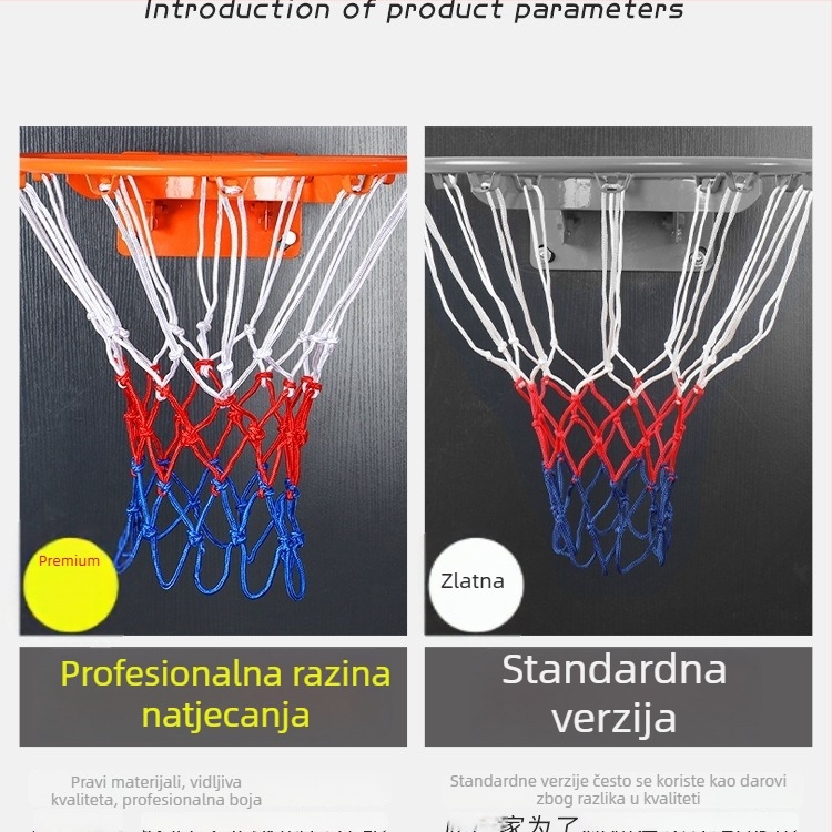 Košarkaška mreža za koš – produžena, debela i izdržljiva za vanjsku upotrebu; Materijal: svila; Obrada i prilagodba: nema; Značka: Drugo.