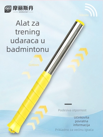 Alat za trening udarca u badmintonu – samostalni smash trening, aluminijski okvir, 95–100 g, srednja tvrdoća, direktan udarac, za početnike