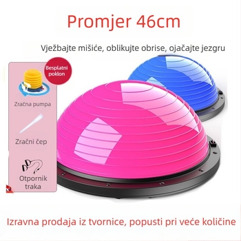 Wave Speed Ball – PVC napuhljiva lopta za ravnotežu za trening jezgre i rehabilitaciju (4 kg)