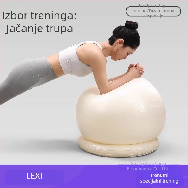 Le Series joga lopta – debela fitness lopta za trudnoću i podršku pri porodu
