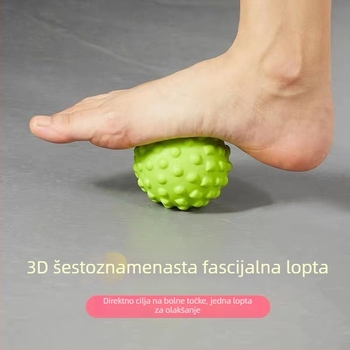 PU fasciјalna kugla za masažu stopala i vrata — dizajn orašastog oblika, nenaduvana, 60 g
