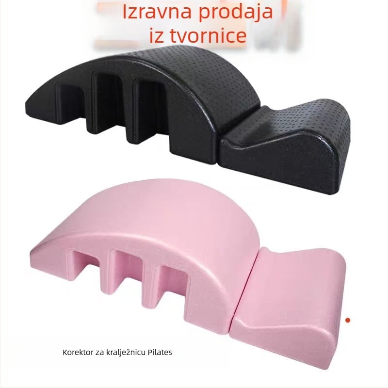 One good Pilates korektor kralježnice za ublažavanje skolioze, podrška donjem dijelu leđa, oprema za jogu