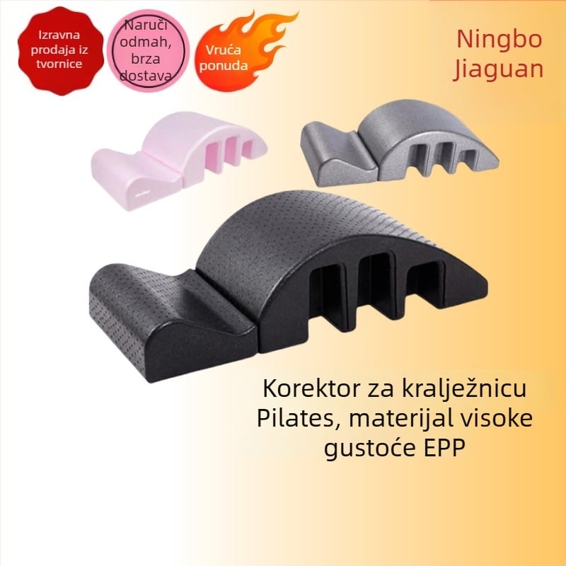 One good Pilates korektor kralježnice za ublažavanje skolioze, podrška donjem dijelu leđa, oprema za jogu